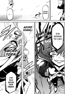 [小野中 彰大] 魔法少女にあこがれて5 [English] [無修正]_089