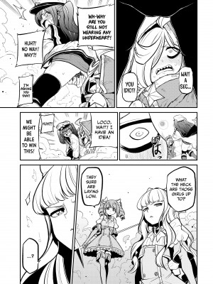 [小野中 彰大] 魔法少女にあこがれて5 [English] [無修正]_044