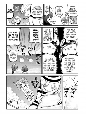 [小野中 彰大] 魔法少女にあこがれて5 [English] [無修正]_057