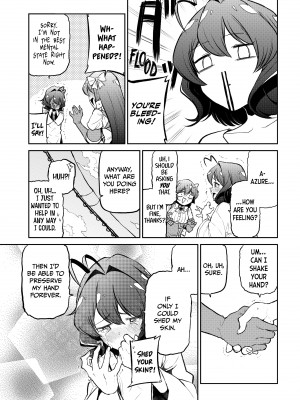 [小野中 彰大] 魔法少女にあこがれて5 [English] [無修正]_016