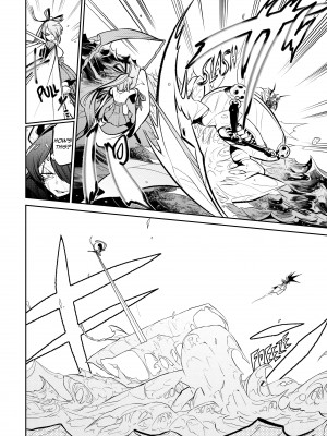 [小野中 彰大] 魔法少女にあこがれて5 [English] [無修正]_092