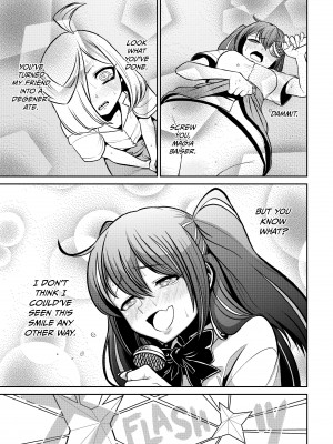[小野中 彰大] 魔法少女にあこがれて5 [English] [無修正]_038
