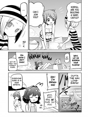 [小野中 彰大] 魔法少女にあこがれて5 [English] [無修正]_058