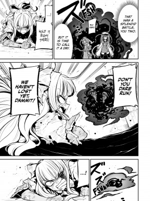 [小野中 彰大] 魔法少女にあこがれて5 [English] [無修正]_050