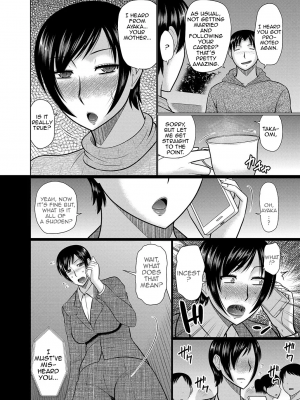 [畠山桃哉] 叔母と母が堕ちるまで (コミックマグナム Vol.129) [English] [無修正]_02