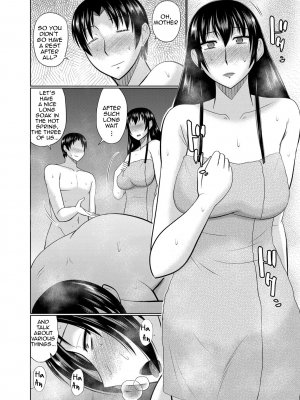 [畠山桃哉] 叔母と母が堕ちるまで (コミックマグナム Vol.129) [English] [無修正]_72