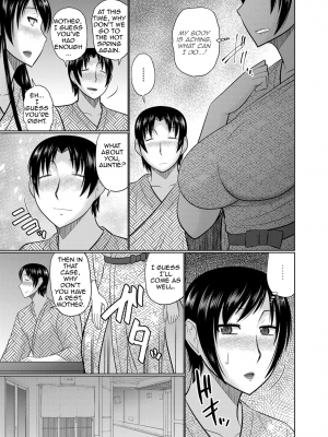[畠山桃哉] 叔母と母が堕ちるまで (コミックマグナム Vol.129) [English] [無修正]_55