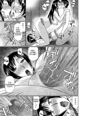 [畠山桃哉] 叔母と母が堕ちるまで (コミックマグナム Vol.129) [English] [無修正]_95