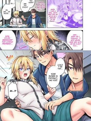 [UTEN+ (雨天あめか)] 俺の親友はTS（性転換）体質4.5 [カラー版] [English] [Irodori Comics] [無修正]_006