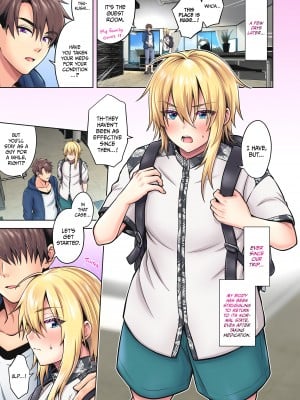 [UTEN+ (雨天あめか)] 俺の親友はTS（性転換）体質4.5 [カラー版] [English] [Irodori Comics] [無修正]_004