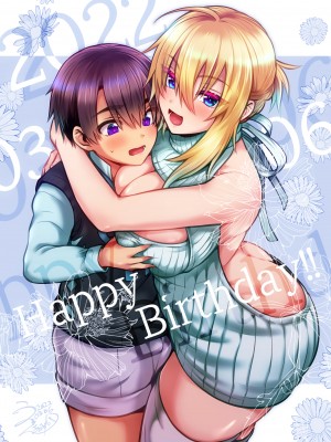 [UTEN+ (雨天あめか)] 俺の親友はTS（性転換）体質4.5 [カラー版] [English] [Irodori Comics] [無修正]_087