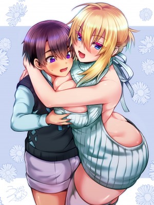 [UTEN+ (雨天あめか)] 俺の親友はTS（性転換）体質4.5 [カラー版] [English] [Irodori Comics] [無修正]_088