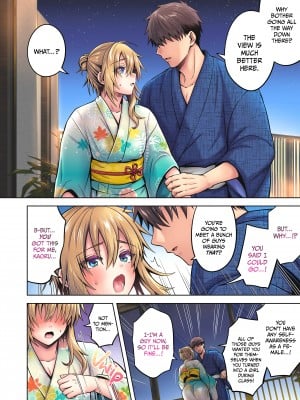 [UTEN+ (雨天あめか)] 俺の親友はTS（性転換）体質4.5 [カラー版] [English] [Irodori Comics] [無修正]_043