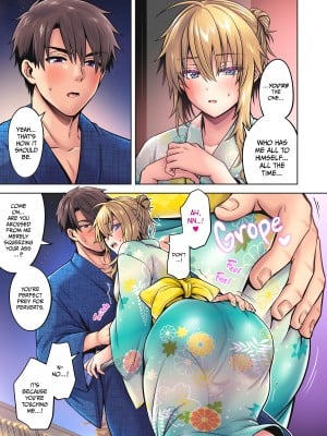 [UTEN+ (雨天あめか)] 俺の親友はTS（性転換）体質4.5 [カラー版] [English] [Irodori Comics] [無修正]_044