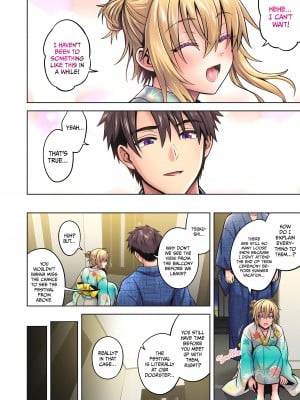 [UTEN+ (雨天あめか)] 俺の親友はTS（性転換）体質4.5 [カラー版] [English] [Irodori Comics] [無修正]_041