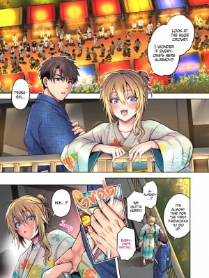 [UTEN+ (雨天あめか)] 俺の親友はTS（性転換）体質4.5 [カラー版] [English] [Irodori Comics] [無修正]_042