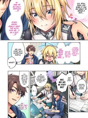 [UTEN+ (雨天あめか)] 俺の親友はTS（性転換）体質4.5 [カラー版] [English] [Irodori Comics] [無修正]_005