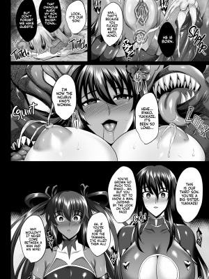 [焼酎MAC (ほずみけんじ)] 不知火孕み堕ち弐 (対魔忍ユキカゼ)｜Shiranui's Impregnation 2 (x2000) [not FAKKU] [2D Market] [無修正]_58