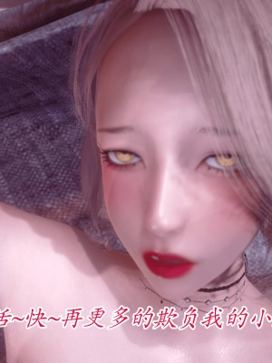 [phloxcc] 冷欲女上司-部长妃雨_001_091