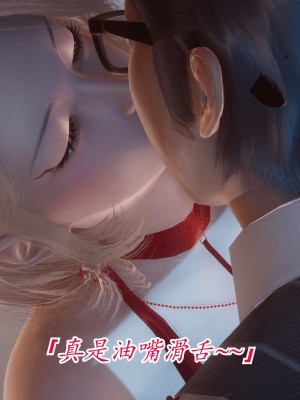 [phloxcc] 冷欲女上司-部长妃雨_002_027