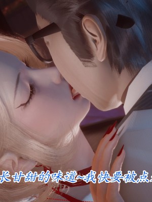 [phloxcc] 冷欲女上司-部长妃雨_002_028
