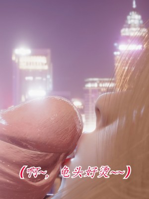 [phloxcc] 冷欲女上司-部长妃雨_002_048