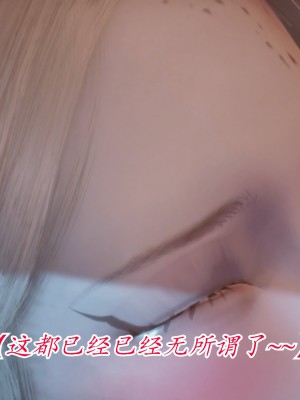[phloxcc] 冷欲女上司-部长妃雨_002_052