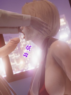 [phloxcc] 冷欲女上司-部长妃雨_002_061