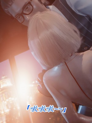 [phloxcc] 冷欲女上司-部长妃雨_002_074