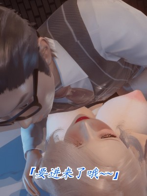 [phloxcc] 冷欲女上司-部长妃雨_002_077