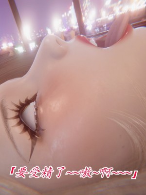 [phloxcc] 冷欲女上司-部长妃雨_002_099