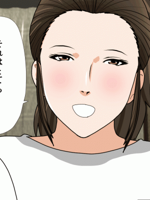 [サークルENZIN] 催眠浮気研究部 第十二話_632