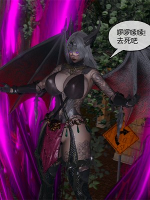 [uuG] 狐影 序章_0132