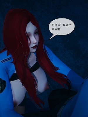[uuG] 狐影 1_0074