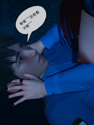 [uuG] 狐影 1_0100