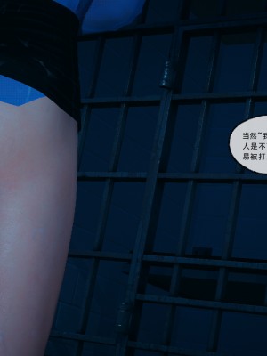[uuG] 狐影 1_0146