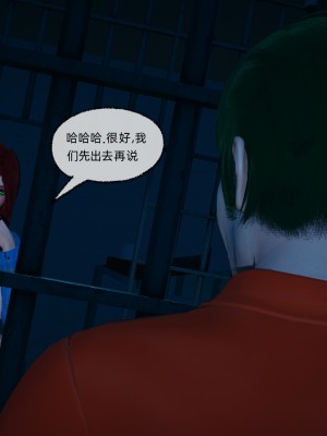 [uuG] 狐影 1_0147