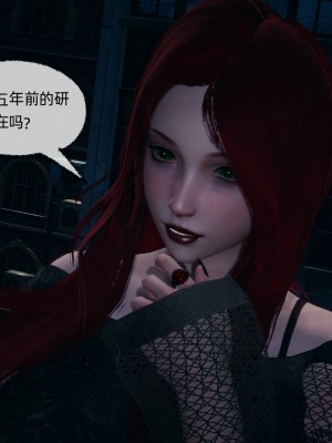 [uuG] 狐影 1_0156
