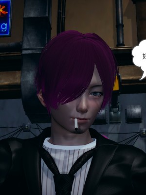 [uuG] 狐影 1_0169