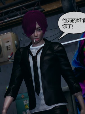[uuG] 狐影 1_0175