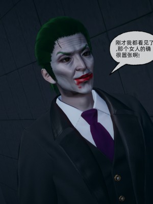 [uuG] 狐影 1_0186
