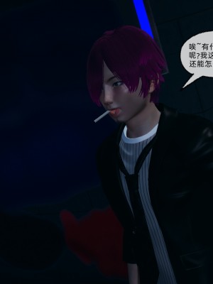 [uuG] 狐影 1_0187