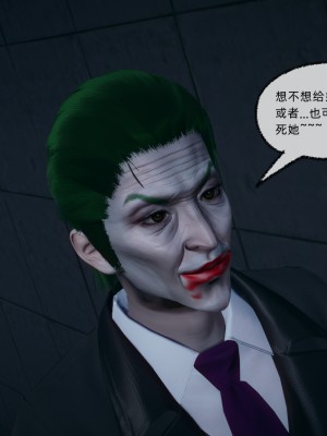 [uuG] 狐影 1_0188