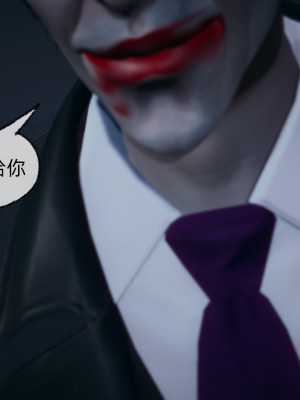 [uuG] 狐影 1_0191