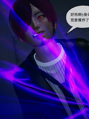 [uuG] 狐影 1_0196