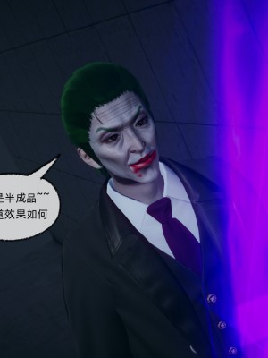 [uuG] 狐影 1_0203