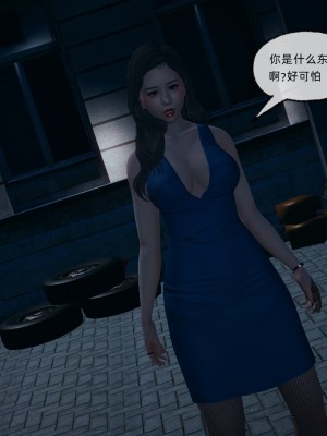 [uuG] 狐影 1_0207