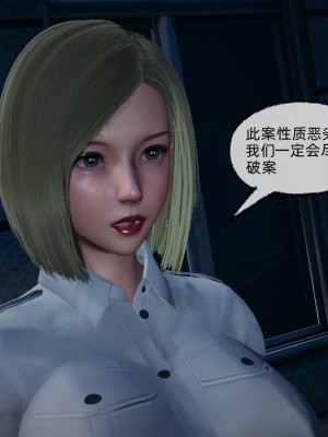[uuG] 狐影 1_0240
