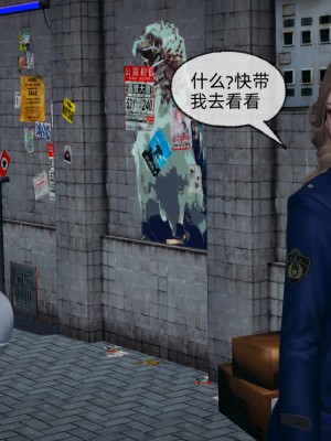 [uuG] 狐影 1_0244