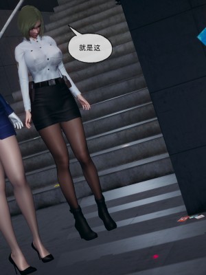 [uuG] 狐影 1_0251